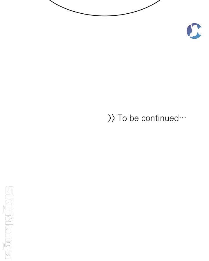 Public Bathhouse - Chapter 20 56 Public Bathhouse - Chapter 20 56