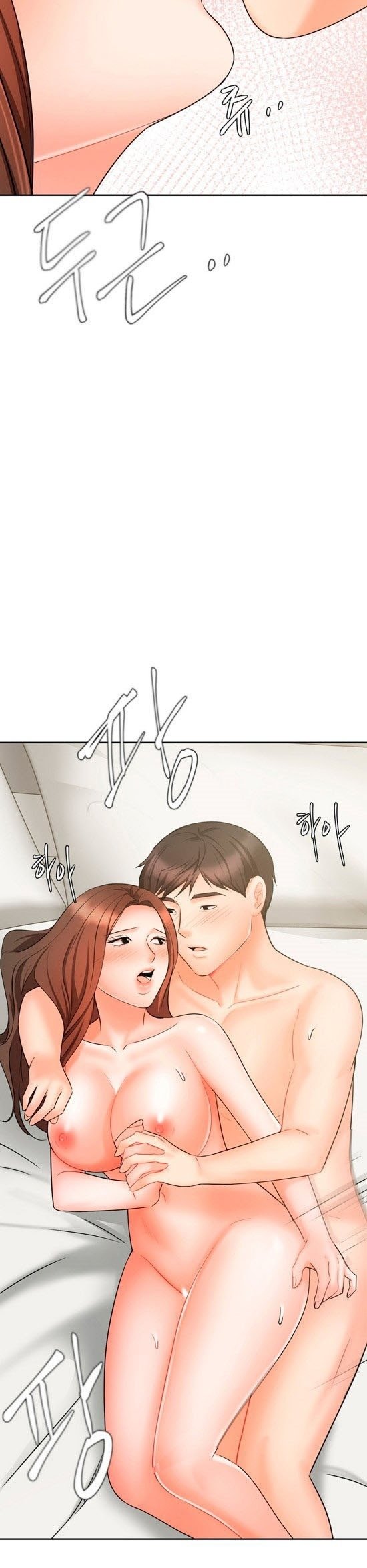 Sold Out Girl - Chapter 20 19