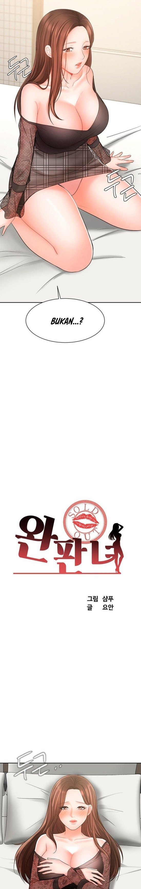 Sold Out Girl - Chapter 20 2