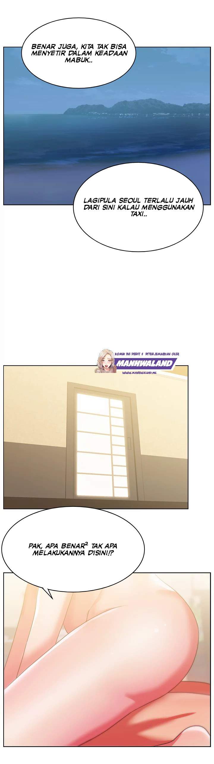 Wife&#8217;s Friend - Chapter 20 15
