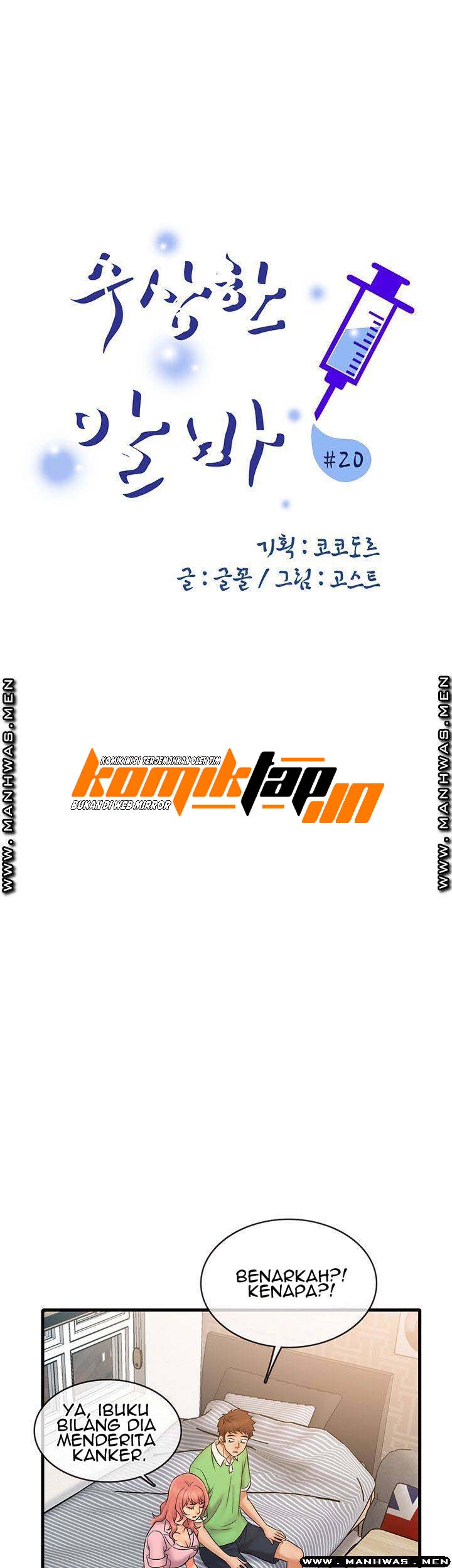 Suspicious Job - Chapter 20 15 Suspicious Job - Chapter 20 15