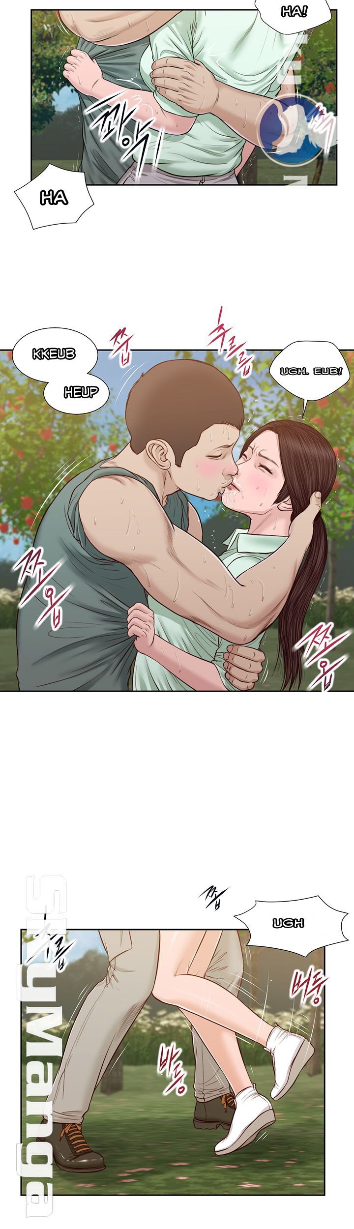 Concubine - Chapter 20 22