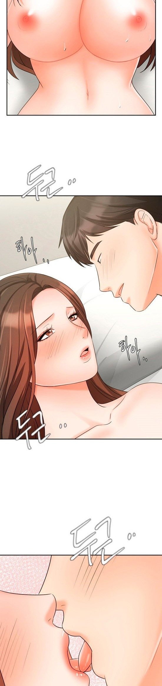 Sold Out Girl - Chapter 20 18