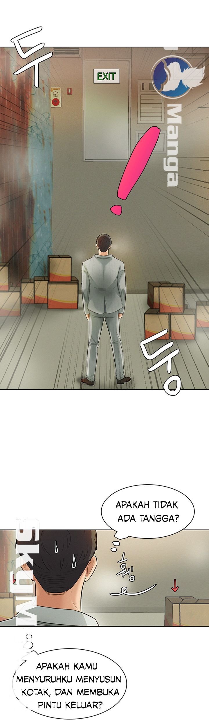 His Impotence - Chapter 20 33 His Impotence - Chapter 20 33