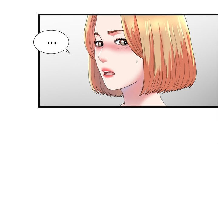 Rookie guy - Chapter 20 101