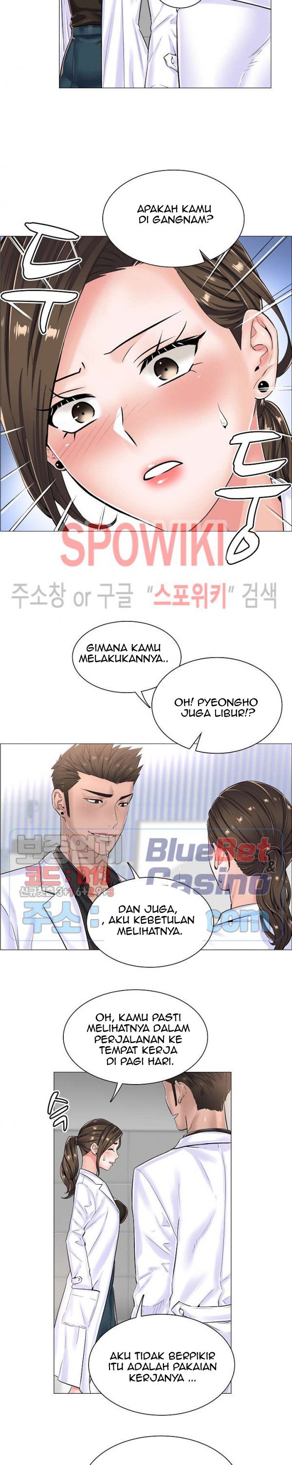 The Game-Fatal Doctor - Chapter 20 16 The Game-Fatal Doctor - Chapter 20 16