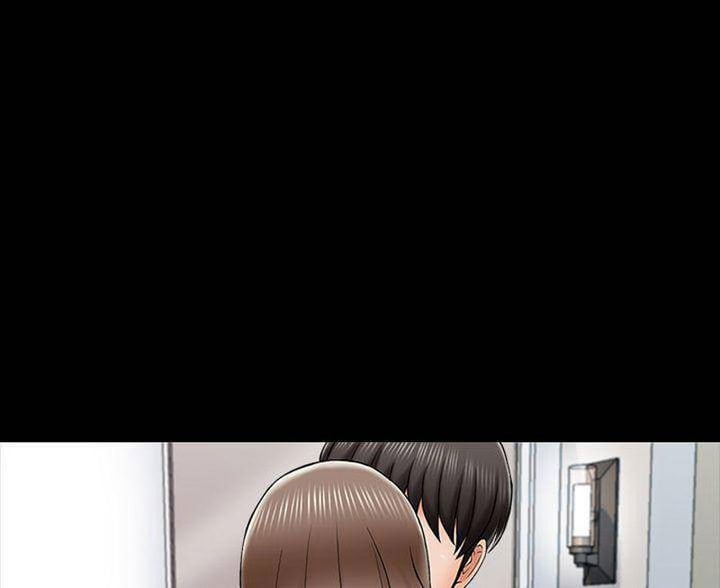 The Tutor - Chapter 20 31