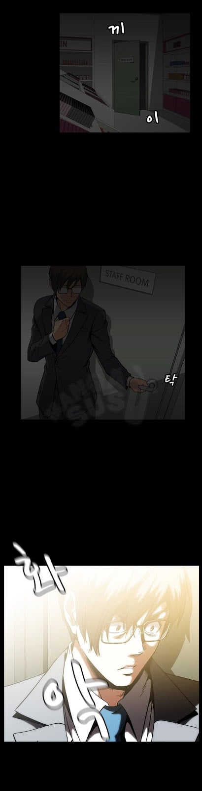 Drug Candy - Chapter 20 30 Drug Candy - Chapter 20 30