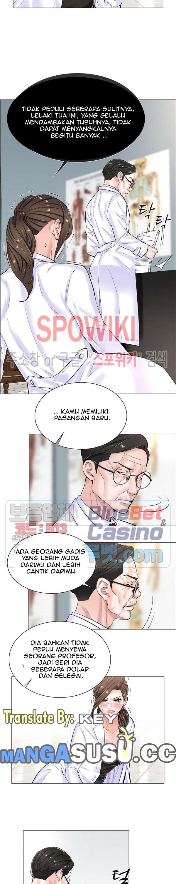 The Game-Fatal Doctor - Chapter 20 7 The Game-Fatal Doctor - Chapter 20 7