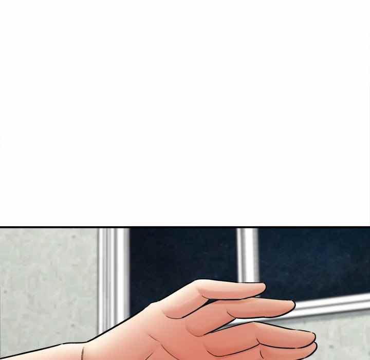 With Yumi - Chapter 20 51