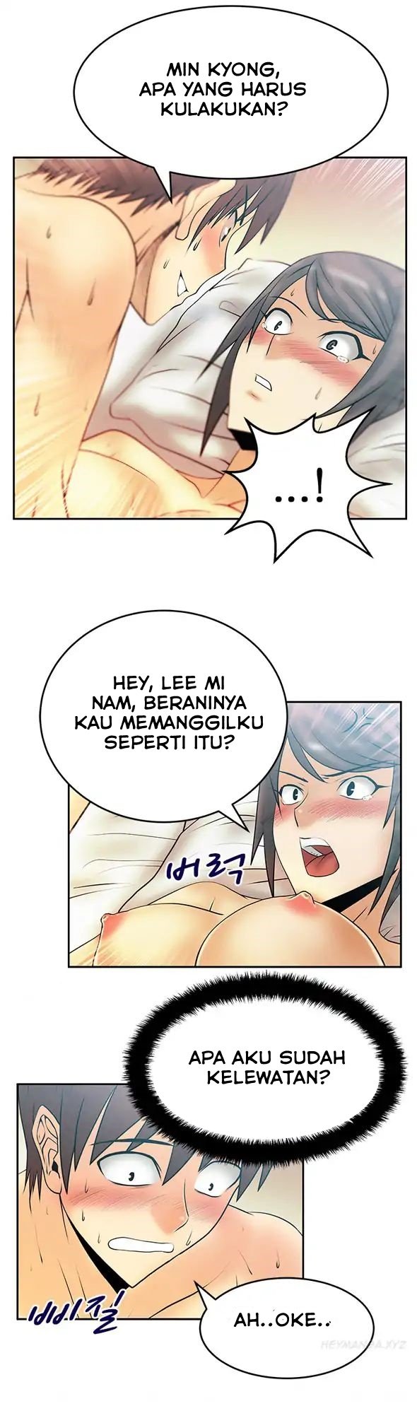 My Office Ladies - Chapter 20 6