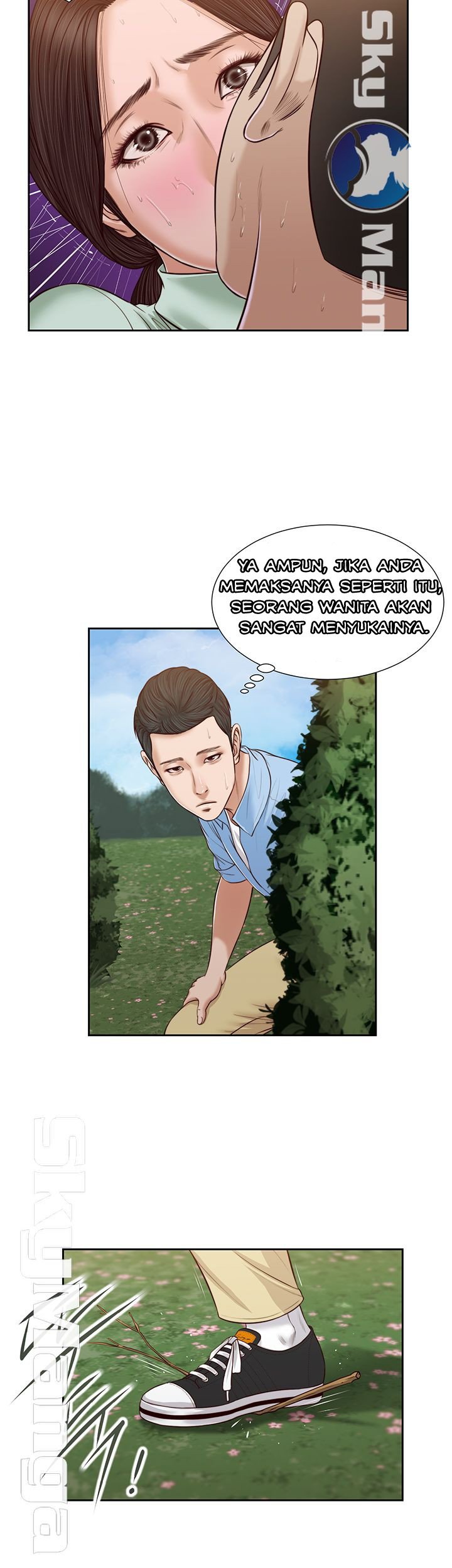 Concubine - Chapter 20 24