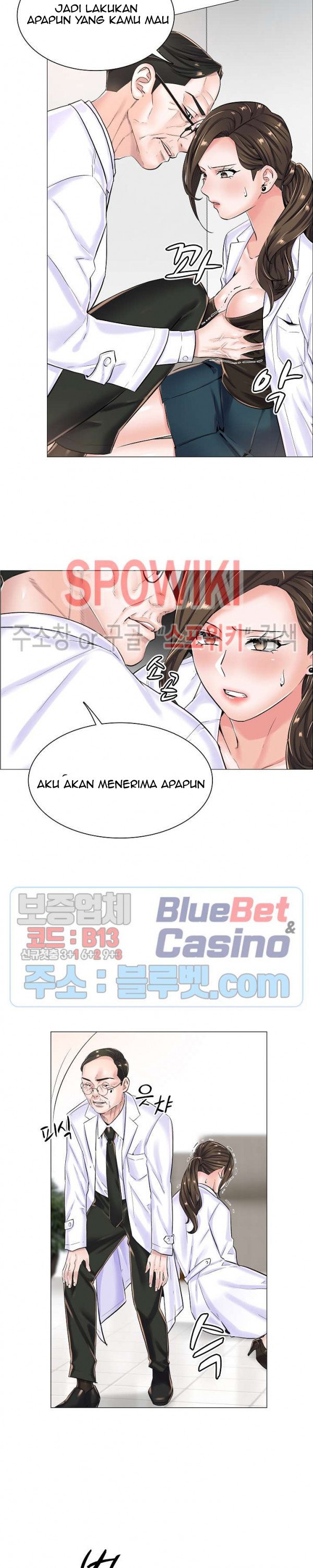 The Game-Fatal Doctor - Chapter 20 9 The Game-Fatal Doctor - Chapter 20 9