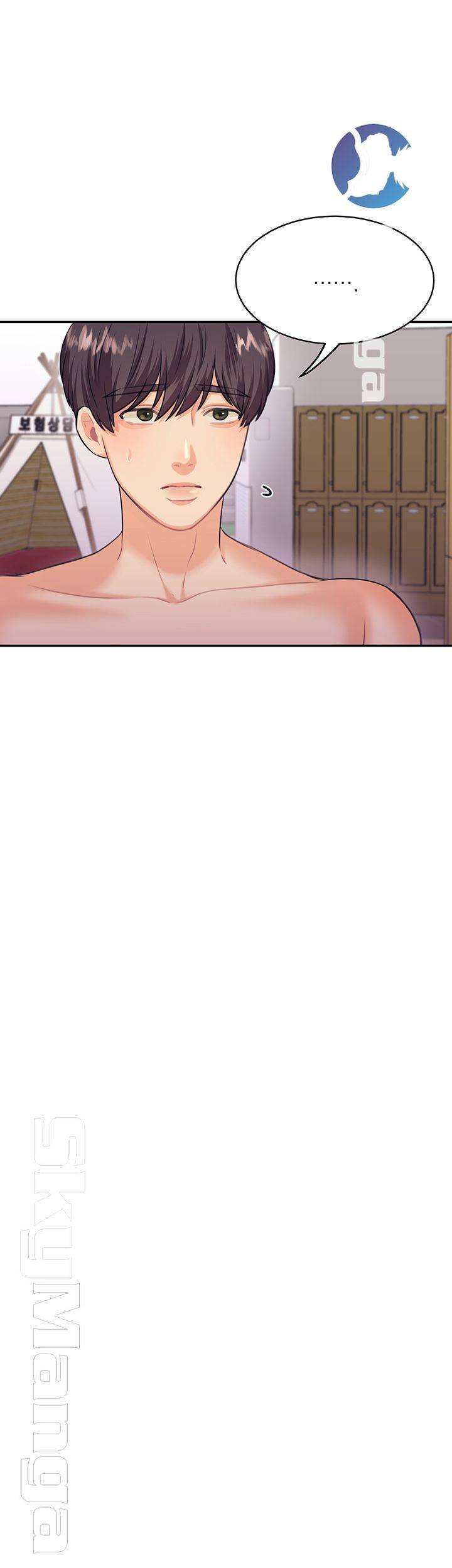 Public Bathhouse - Chapter 20 31 Public Bathhouse - Chapter 20 31