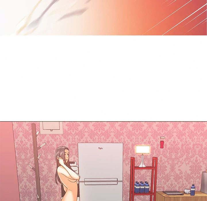 Good Night - Chapter 20 71 Good Night - Chapter 20 71