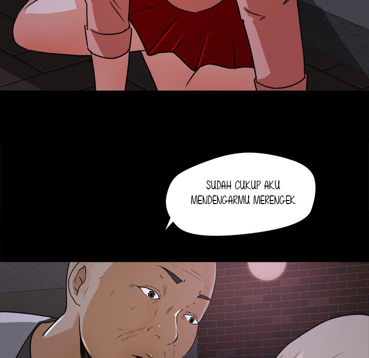 Inside the Uniform - Chapter 20 60