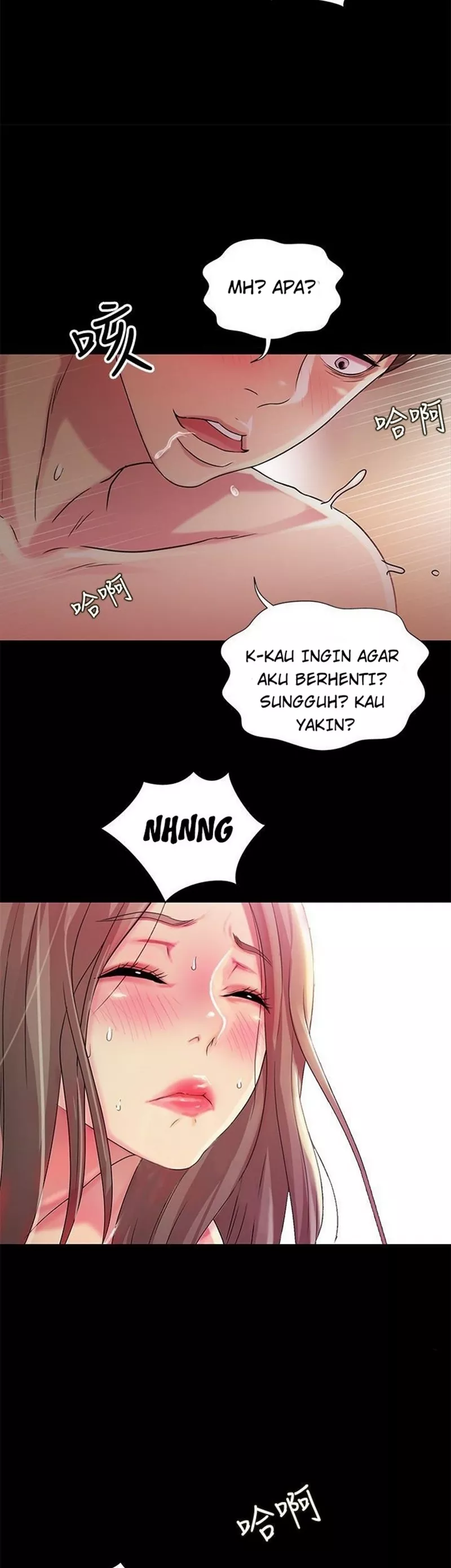 Friend&#8217;s Girlfriend - Chapter 48 14
