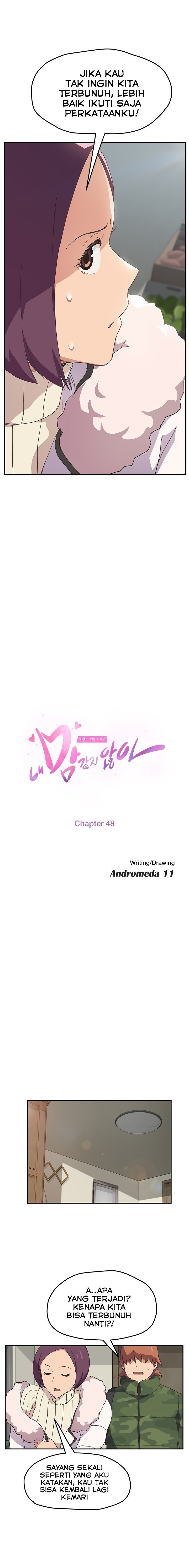 This Doesn’t Feel Like Me - Chapter 48 3 This Doesn’t Feel Like Me - Chapter 48 3