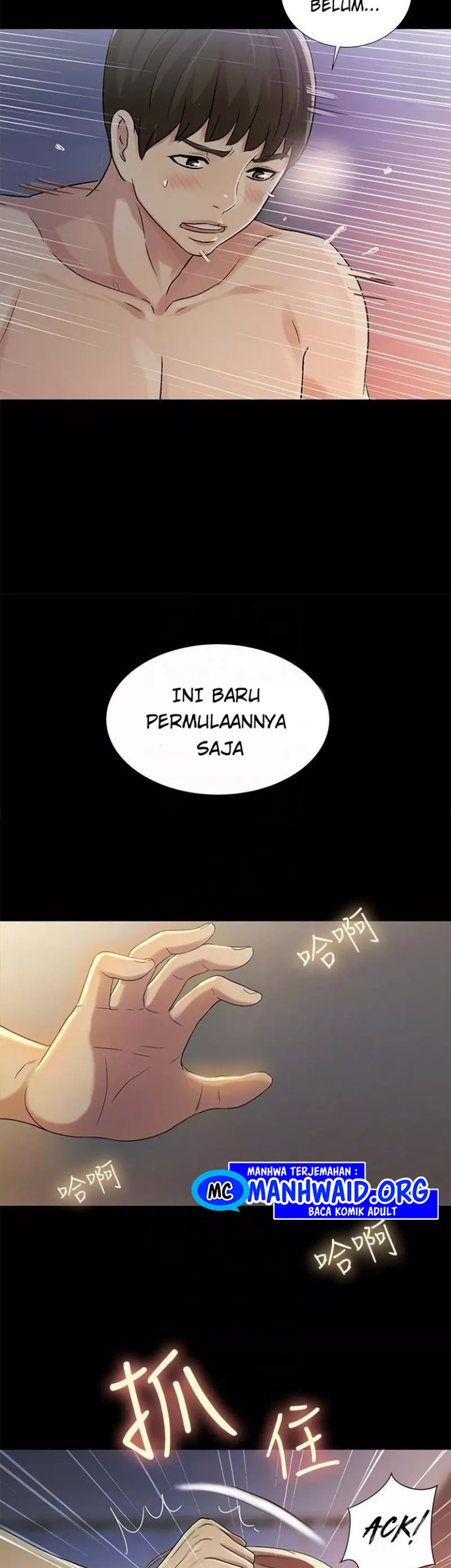Friend&#8217;s Girlfriend - Chapter 48 10