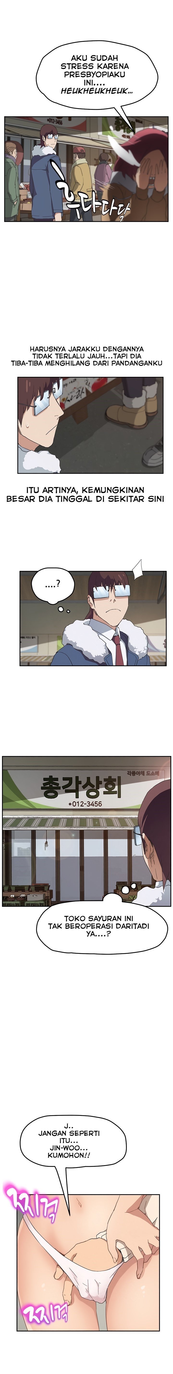 This Doesn’t Feel Like Me - Chapter 48 14 This Doesn’t Feel Like Me - Chapter 48 14