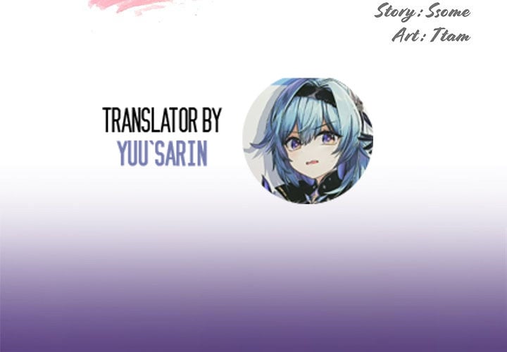 Family Adjustments - Chapter 48 4