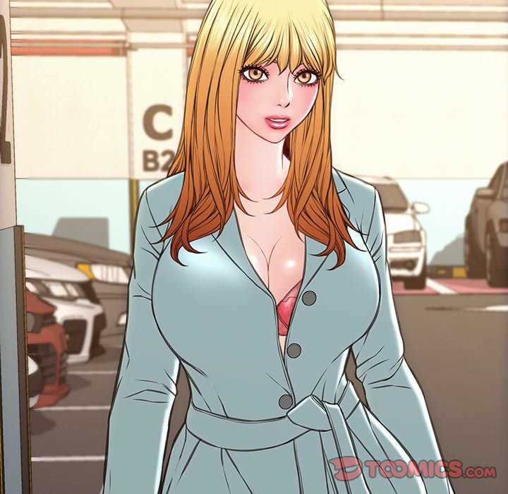 Superstar Cynthia Oh - Chapter 48 137