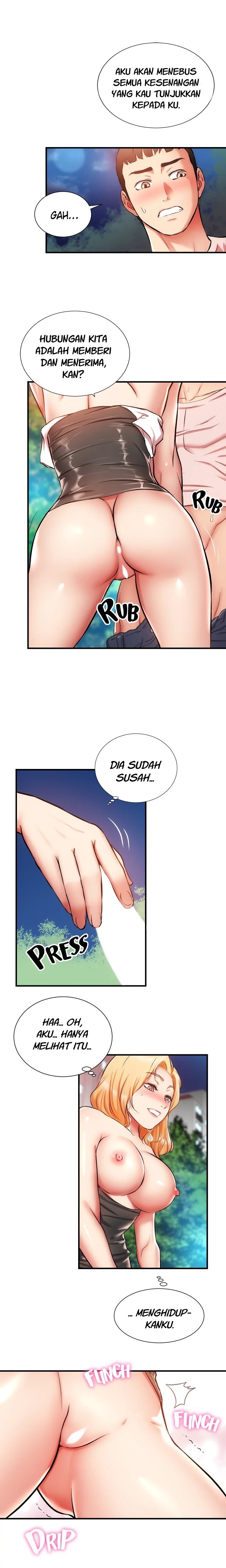 Brother’s Wife Dignity - Chapter 48 6 Brother’s Wife Dignity - Chapter 48 6