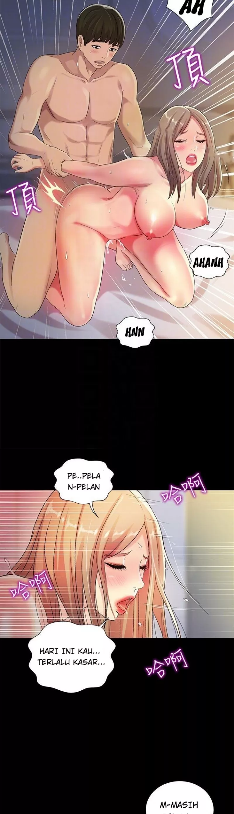 Friend&#8217;s Girlfriend - Chapter 48 9