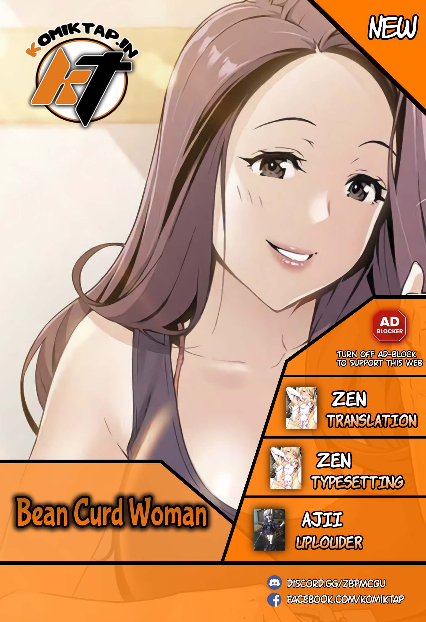 Bean Curd Woman - Chapter 48 1