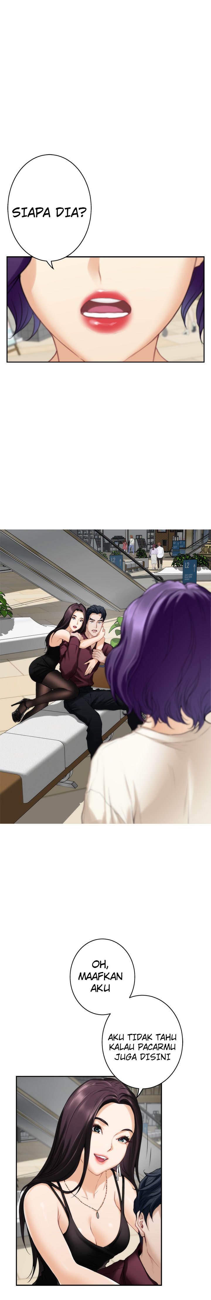 S-Mate - Chapter 48 23