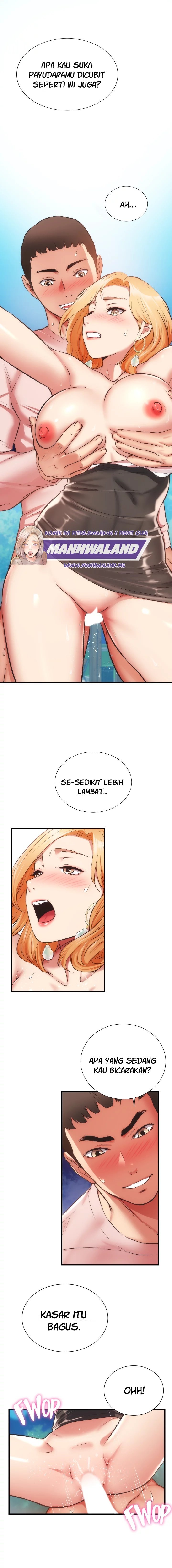 Brother’s Wife Dignity - Chapter 48 14 Brother’s Wife Dignity - Chapter 48 14