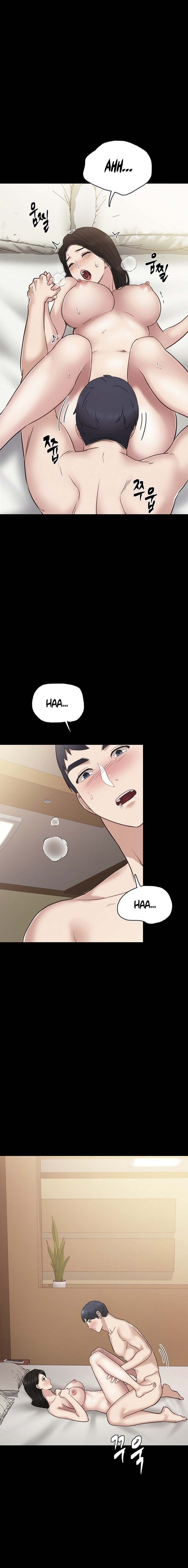 Teaching Practice - Chapter 48 9
