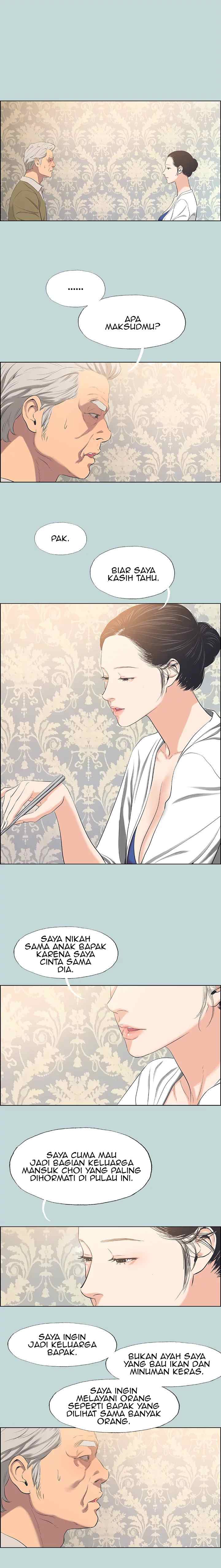 Summer Vacation - Chapter 48 2