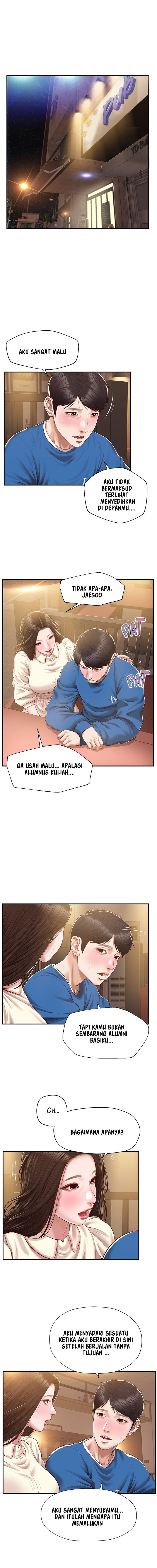 Age of Innocence - Chapter 48 5