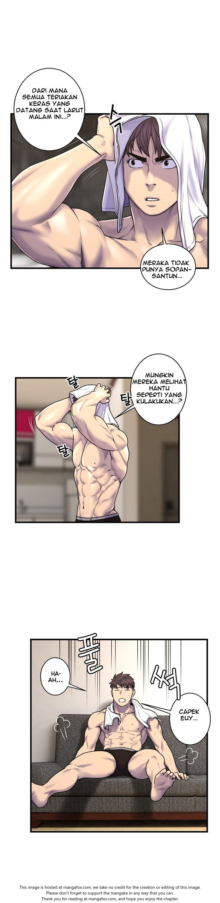 Ghost Love - Chapter 48 8