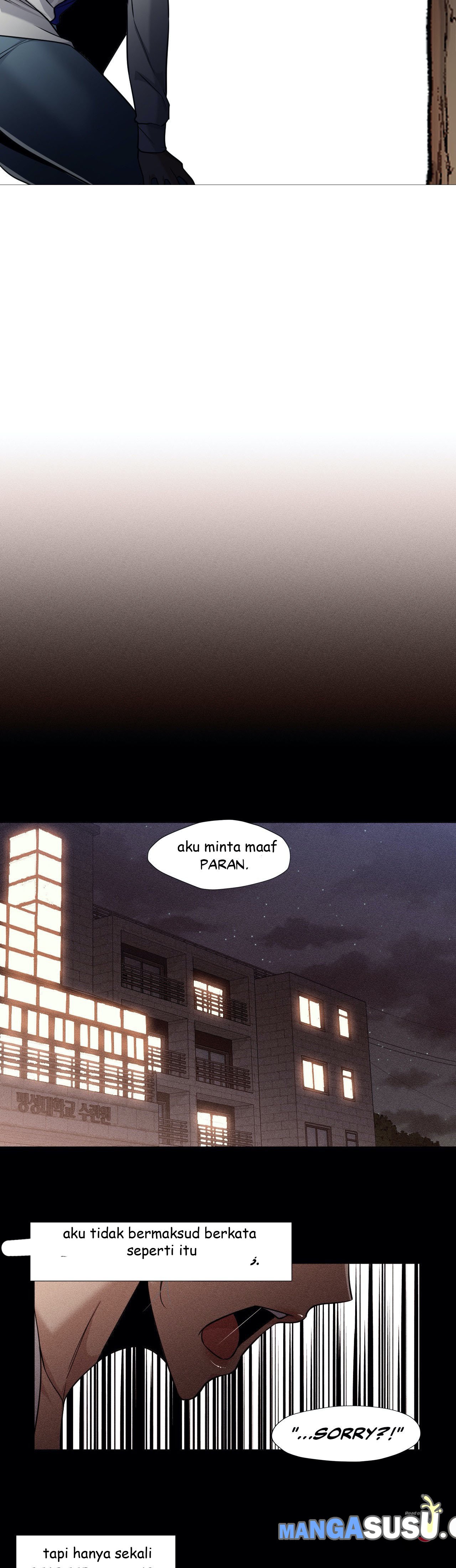 Man Up, Girl! - Chapter 48 12