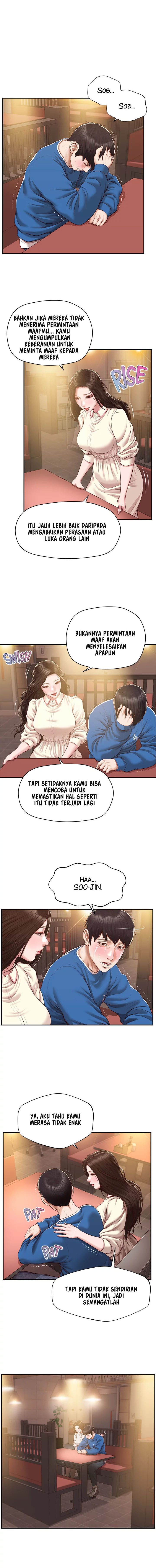 Age of Innocence - Chapter 48 3