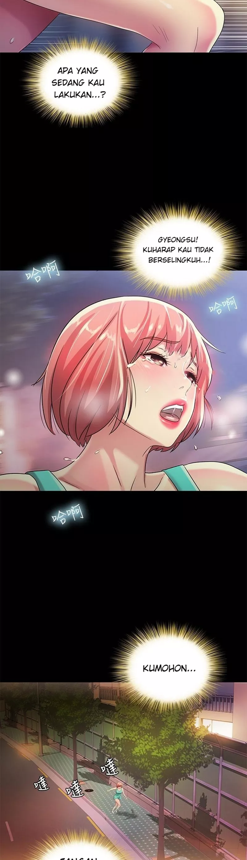 Friend&#8217;s Girlfriend - Chapter 48 22