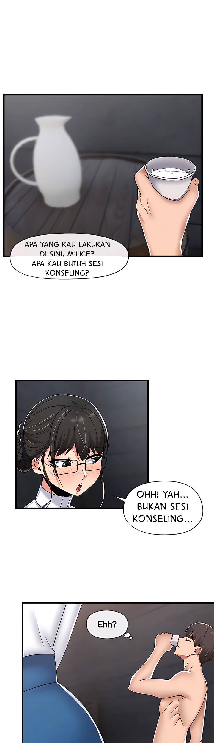 I love the hypnosis of this world - Chapter 48 42 I love the hypnosis of this world - Chapter 48 42