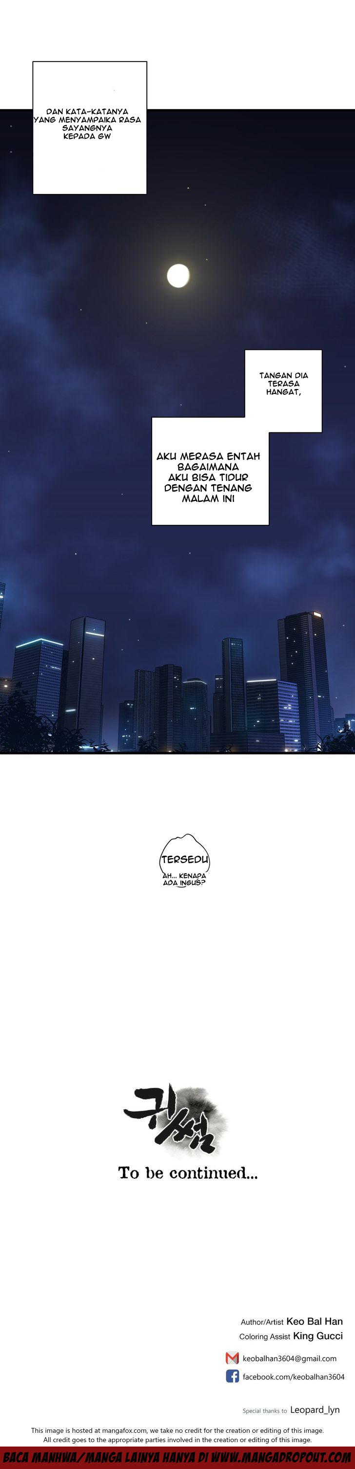 Ghost Love - Chapter 48 16