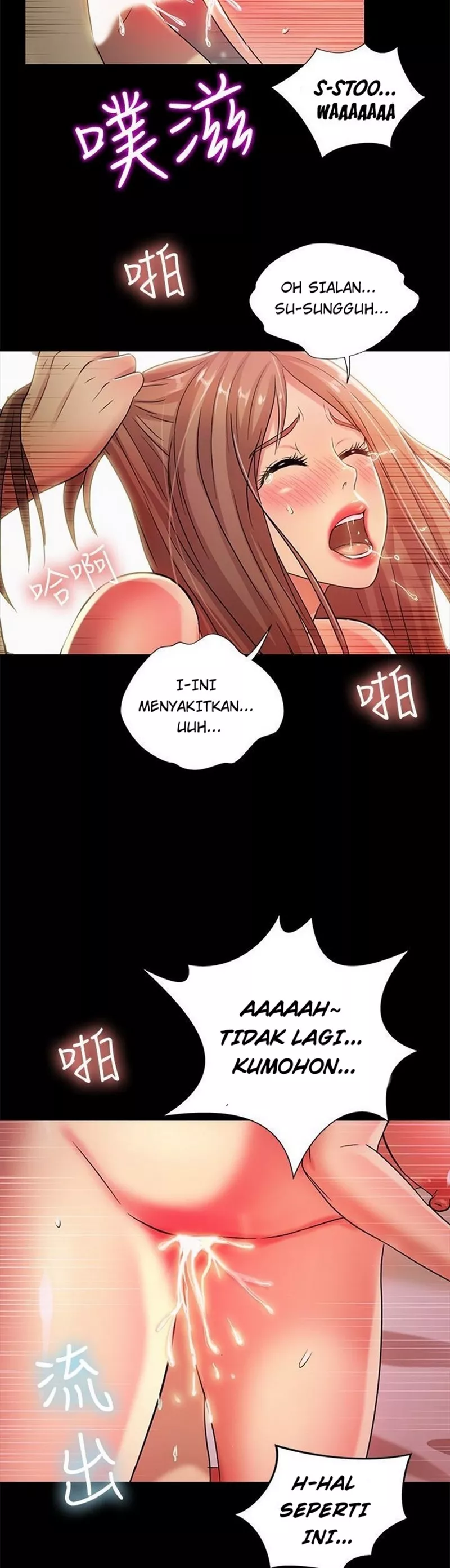 Friend&#8217;s Girlfriend - Chapter 48 13