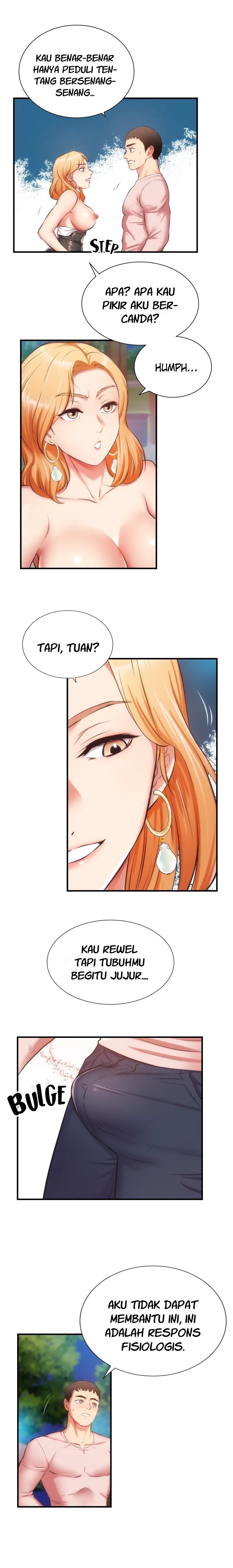 Brother’s Wife Dignity - Chapter 48 4 Brother’s Wife Dignity - Chapter 48 4