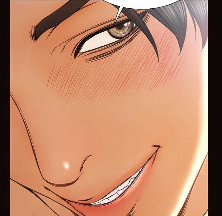 Superstar Cynthia Oh - Chapter 48 33