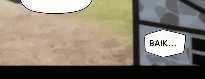 I love the hypnosis of this world - Chapter 48 12 I love the hypnosis of this world - Chapter 48 12