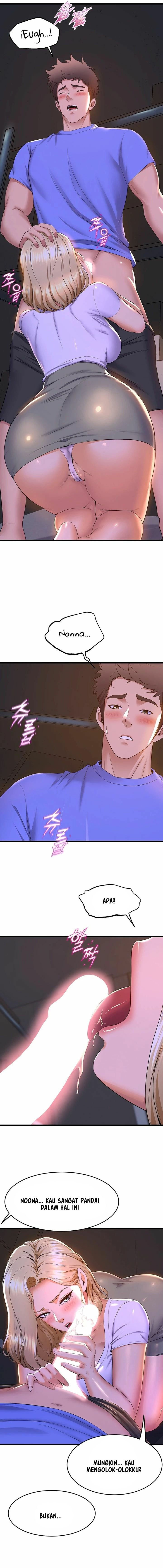 Dance Department&#8217;s Female Sunbaes - Chapter 48 8