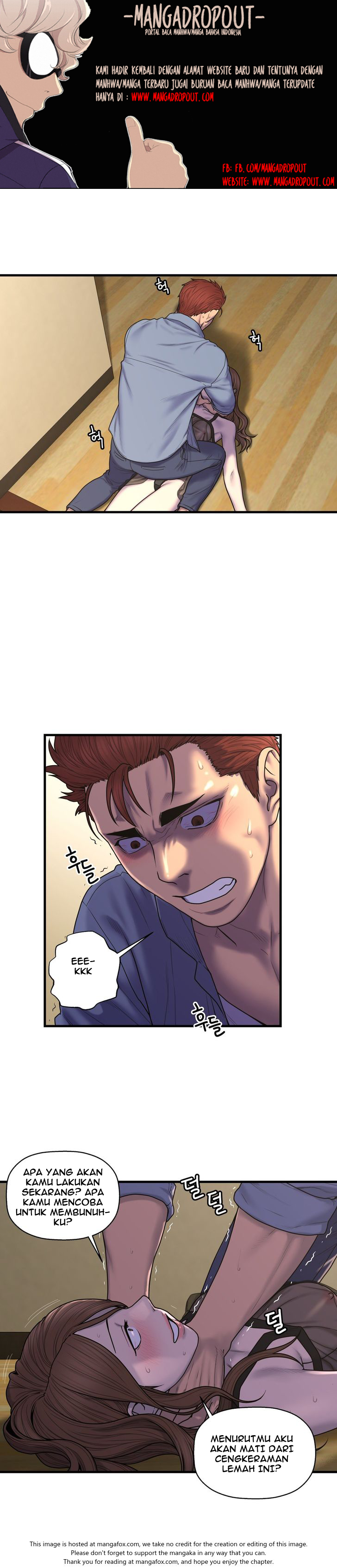 Ghost Love - Chapter 48 2