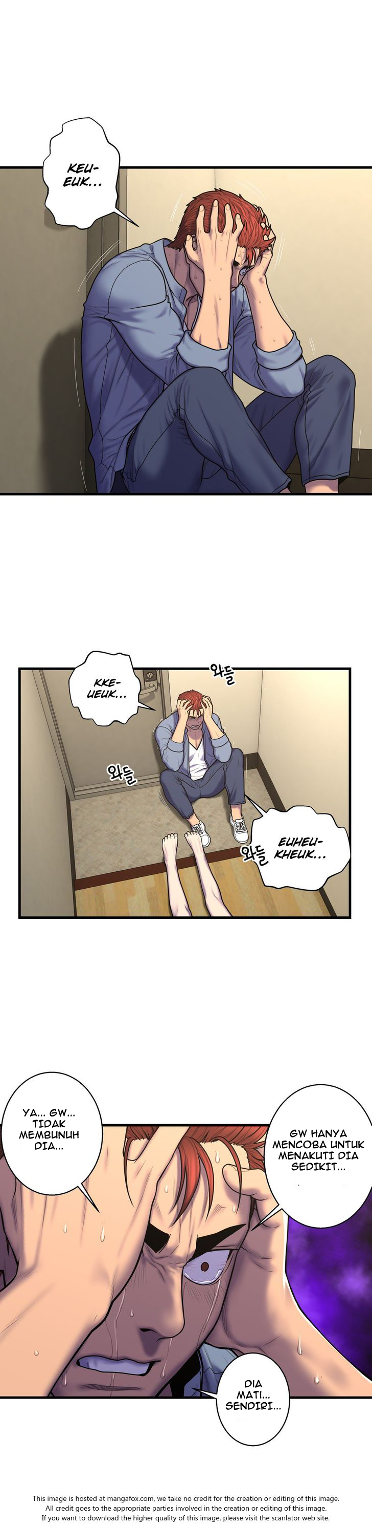 Ghost Love - Chapter 48 5