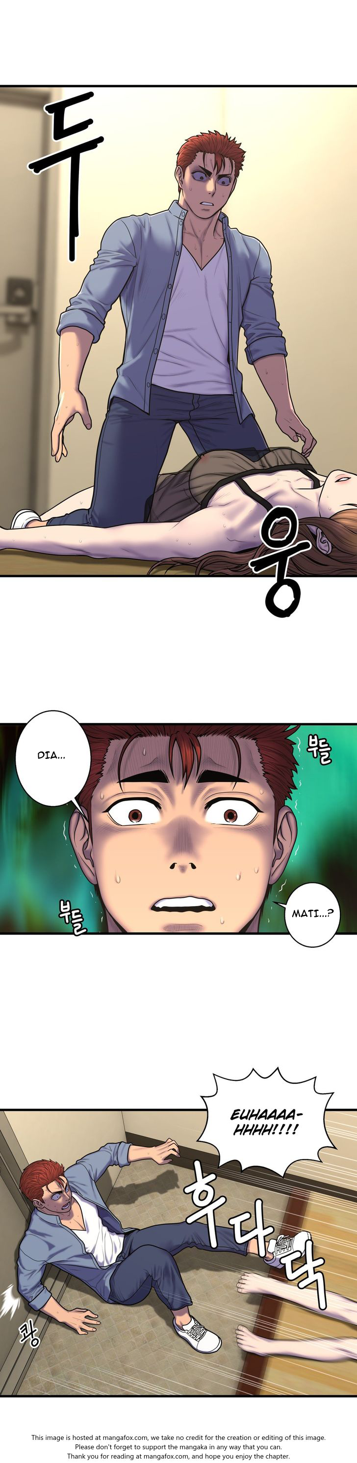 Ghost Love - Chapter 48 4