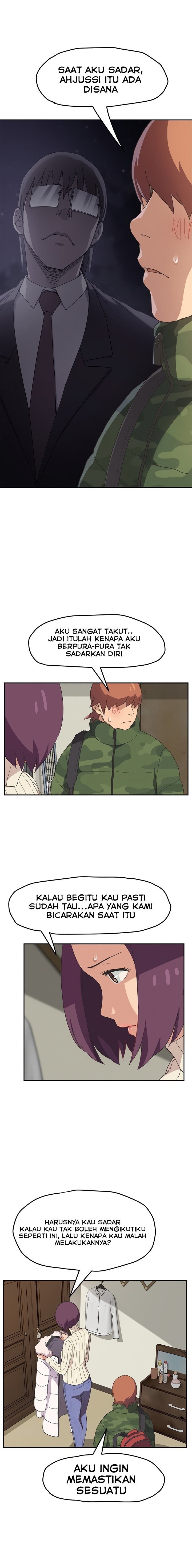 This Doesn’t Feel Like Me - Chapter 48 5 This Doesn’t Feel Like Me - Chapter 48 5