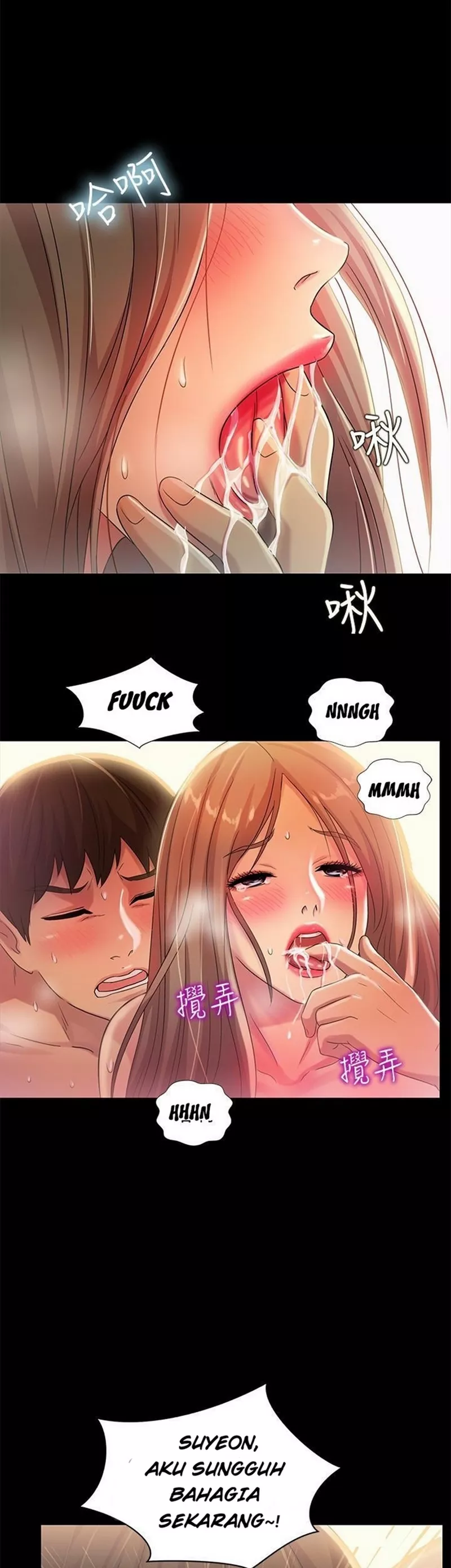 Friend&#8217;s Girlfriend - Chapter 48 18
